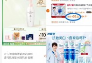 1.领券加购物车1件 ,【冷酸灵旗舰店】 ,极地白亮白抗敏高端牙膏11件/ CZ00  ,http: