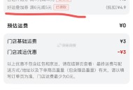 目前京东就这5个会场 ,把埢全领啦 总有能叠6-5哈 ,- ,1️⃣京东搜 【每日外卖】 ,6-5叠