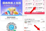 【滴滴出行 看看10张10无门槛】,今日部分号反馈还有哈,====,周末滴滴  打车最高5折 起,要