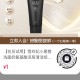 dy1元 试用洗面奶 10g ​​​