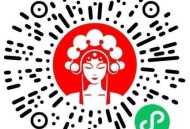 霸王买一送一 ,🔗mp://cnvI4yKXDBUslGa ​​​