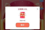 楼上中信可以试试 反馈还有88哈 ​​​