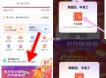 联通app搜：云盘 ,存照片试试抽 概lv 话fei哈 ​​​