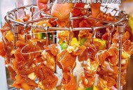 9元空气炸锅烤串架+西梅饮品+额温枪+落地风扇+青岛全麦白啤+方便面