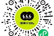 V扫 混果汁 抽5000张兔箪 ,可等反馈 27号截 ,🔗mp://zMUhjxVzNOEojBH