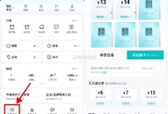 【得物连续翻牌领10亓无门槛券】记得去玩！得物APP底部“我的”->免费领券->连续翻牌5天必得10
