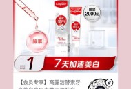dy 3个1亓 ​​​