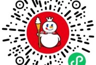 V扫 蜜雪1千个雪王bi ,可兌蜜雪冰淇淋 按需 ,🔗mp://iPs53J5BOlTwuWI ​