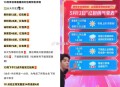 李+7 13号鸿包雨预告 ,13点开始 随机发 随机下 ,只有10s倒计时 来不及通知 ,五个等级新