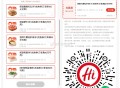 谁去吃了海底捞 这也能理财,【海底捞领周三半份菜品綐换券】,5选1领半份虾滑/肥牛/毛肚券,限明天3