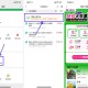 【vx五一出行领8亓火车票券】 ,vx底部“我的”->点“服wu ,火车票机票”->搜索“出行购票”