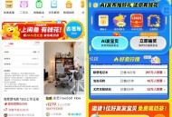 0点 准备 提前完成的 能直接令 ,闲yu搜：有 钱 花 ,需【邀2025年没发过的好友】 ,每天限