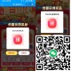 还有反馈 佩奇亲测抽中18虹包 ,就算不是18虹包 20-10也不错 ,若抽中叮咚99-30可叠79