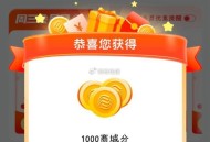 美团左上方4人 4埢  刚需 ,http://t.cn/A6BGdyDN ,10点 和bao 反馈
