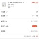 耳机埢有效1小时  ,领了记得用 别浪费了 ,一人只能助1次 后面三个点 ,自己准备好哈 ​​​