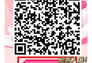 准备了哈 比较难 ,⏰11点 库迪1万张1亓 ,http://t.cn/A61CMb3q ​​​