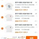 速度 拿3次券 拍3件 ,http://t.cn/A6rppdyL  ,http://t.cn/A6