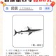 21点 百度APP搜 “团圆湖南” ,左下方—省份列表—找到湖南 ,“找红包” 抢16.88元 ,2