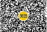 美tuan扫 20-18直达 ,没有扫图反馈好哈 ,👉http://t.cn/A6gc0kLS ​
