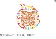 🍑宝扫丨部分0.5充1亓话fei ​​​