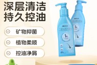 999二硫化硒洗发水+荣事达电风扇+螺满地肥汁米线2025年3月26日其他剁手商品