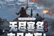 世界启源注册包