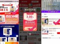 速‼蒙牛特仑苏纯牛奶*16盒 ,下拉详情页领🧧拍下💰27‼ ,⚠zbj搜索🔍下单‼‼‼ ,-