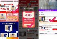 速‼蒙牛特仑苏纯牛奶*16盒 ,下拉详情页领🧧拍下💰27‼ ,⚠zbj搜索🔍下单‼‼‼ ,-