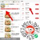 v扫 京东外卖 速速领取  ,15-14无门槛 以及多张11-10 ,👉mp://ywBrKjJG