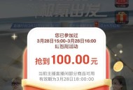 15点华硕反馈 16点30还有一场 ,淘宝搜：念无双原著 ,小概率中图书 ​​​