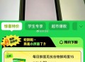 10点 清风和鸡蛋反馈哈 ,鸡蛋16点和20点 22点还有 ​​​