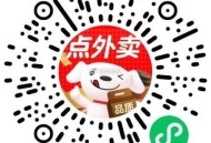 V扫 京东顶部有30-20/15-15 ,先领 自己看范围 部分商家可用 ,🔗mp://hVCph