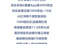今天推文内容 感兴趣看看 ,http://t.cn/A6BCv7DI ​​​