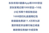 今天推文内容 感兴趣看看 ,http://t.cn/A6BCv7DI ​​​