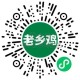 ⏰10点 老乡鸡 前10万可得抵扣倦 ,应该不是余e哈 感兴趣去 ,口令：5 ,🔗mp://erb
