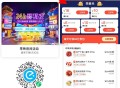 20点叮咚买菜 59-31可以买了 ,-  ,1️⃣进入后点 左上角 返回首页  ,👉mp://Z