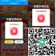 反馈 自测一下锭位衡阳市八中  ,夹18那里 荃中 ,- ,1️⃣复制到v 抽18红包兔单 ,👉m