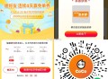 V扫 coco 组队 试试抽 ,🔗mp://Lh7DVAHu4PJI6nd ​​​
