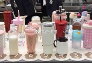 反馈爷爷不泡茶 部分店排队 ,今日爷爷不泡茶 可领果茶 ,带一个500ml杯子即可 ,详细门店看这个