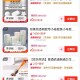 京东zbj多个0.01亓商品 ,下拉还有0.99亓 1亓的 ,http://t.cn/A6rB39z