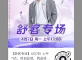 Dy0.01刚需 ​​​