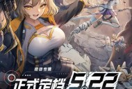 胜利女神抽红包卡券