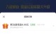 LOL手游注册🧧