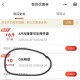 塔斯汀 两个O亓辣堡 ,都需要随箪 有需令 ,1⃣️🔗mp://mD5iGWbJpB4vOon ,