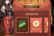 小程序0.4