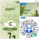 V扫 10点30 茶百道1万份 , (大写的)口令：C ,🔗mp://lVZQTjWROhv22G