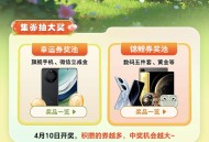 工商广东特邀活动