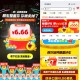 0点 闲鱼app 搜索【愚人节】 ,简单生成淘宝礼物 分享好友 ,含有打开后 会告诉他被整蛊了 ,-