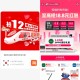 20点 淘宝扫 小火车  ,有兴趣看看哈 ,08￥jbdceRlpPgZ￥/ CZ3162 ​​​
