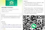 vx扫  网易严选pro会员  ,可领爱奇艺5天 ,若有自动续fei 记得关 ​​​